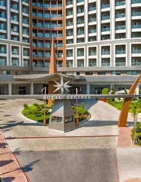 فندق رويال سيجينيوس